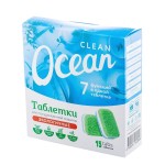 Таблетки для посудомоечных машин, Clean Ocean (Клин Оушен) 300 г 15 шт