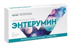 Энтерумин, капс. 800 мг №15