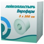 Лейкопластырь, р. 3смх300см №1 в карт. уп.