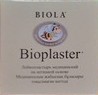 Лейкопластырь, Bioplaster (Биопластер) р. 2,5смх10м на шелковой основе катушка