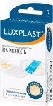 Лейкопластырь, Luxplast (Люкспласт) р. 49ммх30мм №7 на мозоль на полимерной основе (полиуретан) с гидроколлоидным слоем набор